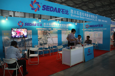 第二届上海国际混凝土技术及装备展览会 推动行业创新与技术普及