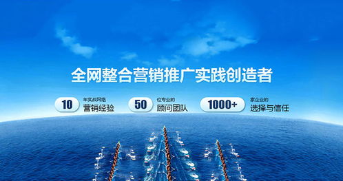 秦皇岛360排名创新为魂，驱动软件开发新航向