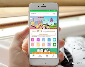 农业技术推广 一场关乎国计民生的持久战